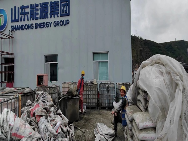 盖州厂房地面下沉注浆加固