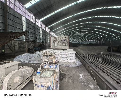 盖州厂房地面下沉注浆加固施工